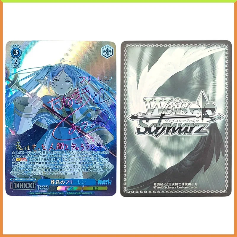 

Anime Weiss Schwarz DIY ACG Frieren Toys for boys Tabletop Battle Game Foil Stamping Laser Collectible Cards Birthday Present