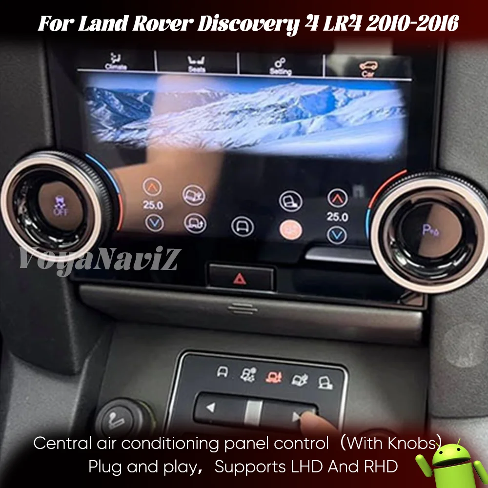 

7-дюймовая панель управления климат-контролем для Land Rover Discovery 4 LR4 2010-2016 с регулятором температуры и 5 режимами выбора местности