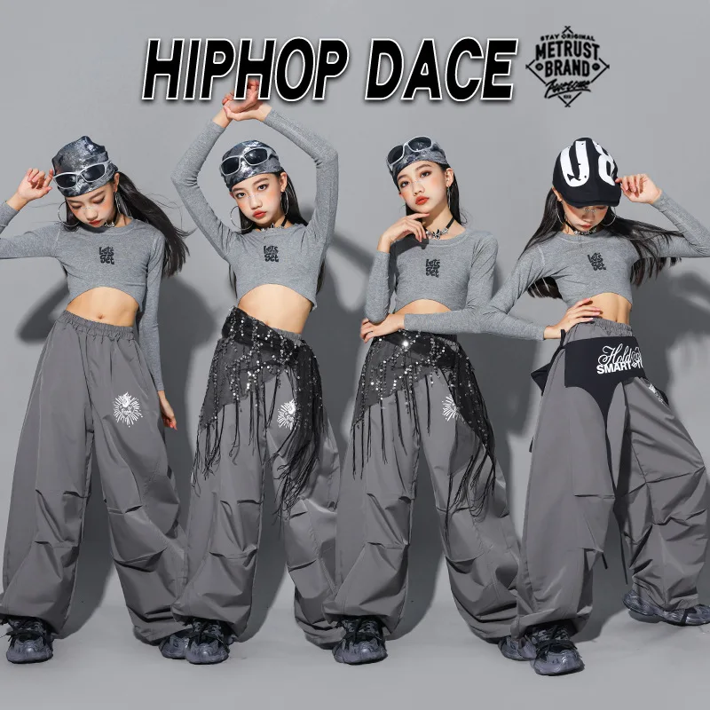 Girls Kpop Outfit H… - image