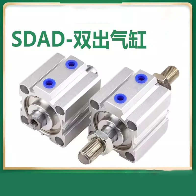 SDAD32X50-B SDAD40X…