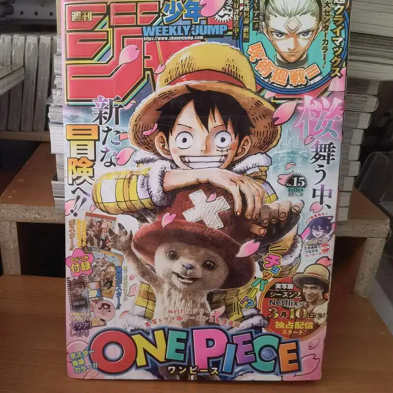 

Weekly Shonen Jump One Piece 2026 Issue 15 Japanese Original Manga Magazine With Special Pvc Bonus Card For Anime Collectors