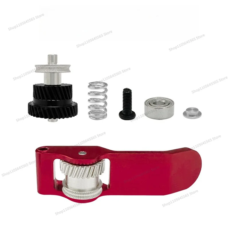 For X2D 3D Printer Assisted Extruder Hardened Steel Gear Accessories Compatible with Original