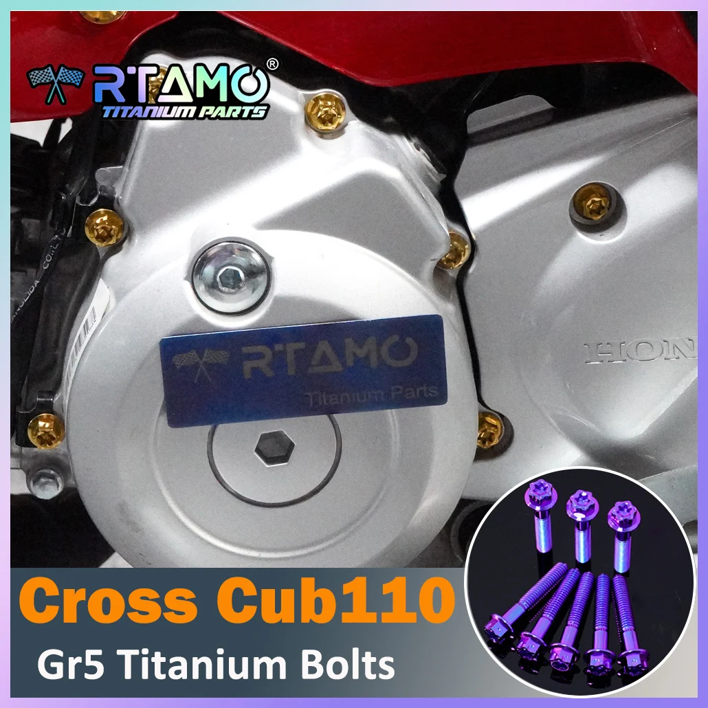 RTAMO Gr5 Titanium Bolt Front Shock Caliper ABS Brake Line Disc Engine Cover for Honda Cross Cub110 Motorcycle modified