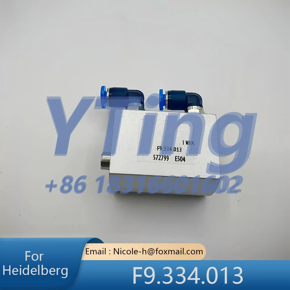 

Аксессуары для печатных машин Heidelberg XL105/XL106: Цилиндр F9.334.013