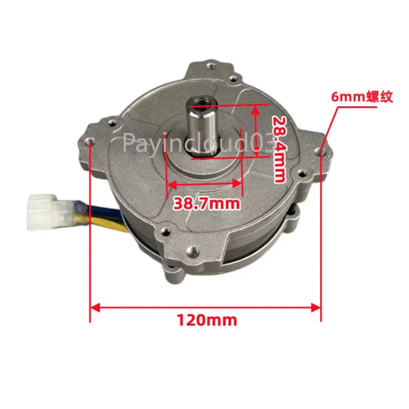 12V24V36V 40V550W 3200Rpm Neodymium Strong Magnetic High Power Brushless Motor High Torque Brushless Mechanical Power Motor