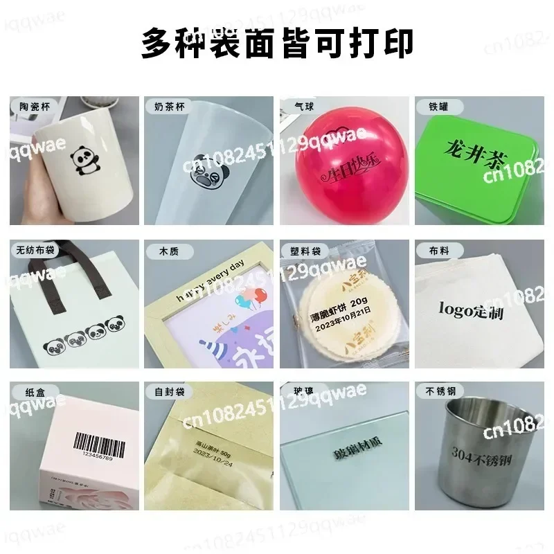 Megawatt PrintInd Handheld Logo Printer, Small Coding Machine, Plastic Bag, Clothes Carton, Ceramic