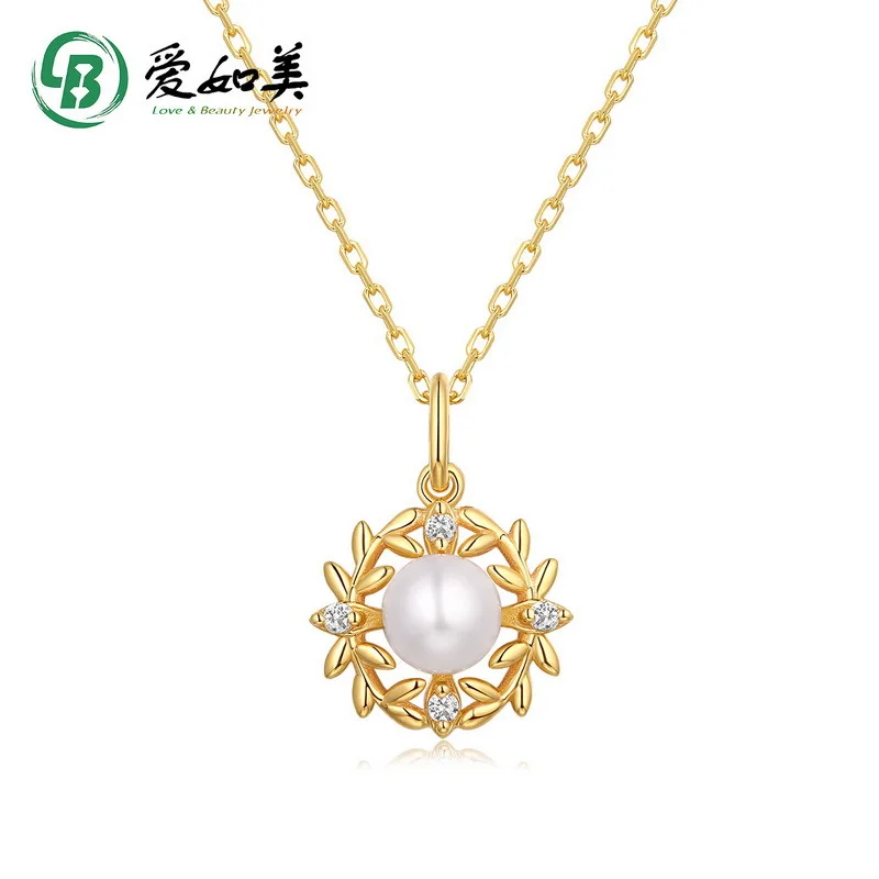 

Japanese and Korean Necklace Natural Pearl Olive Branch Crown 18K Gold PT950 Platinum Silver Plated 7-layer Gold Pendant