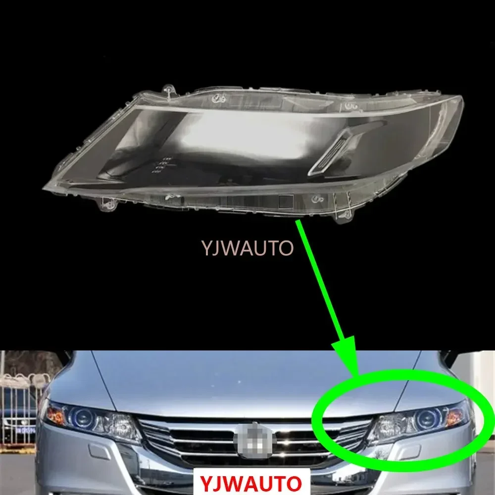 

Для Honda Odyssey RB3 2009 2010 2011 2012 2013, крышка фары, автомобильная фара, линза, стекло, замена переднего абажура, авто корпус