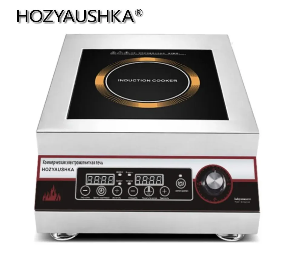 

4G life коммерческая индукционная плита мощностью 5000 Вт