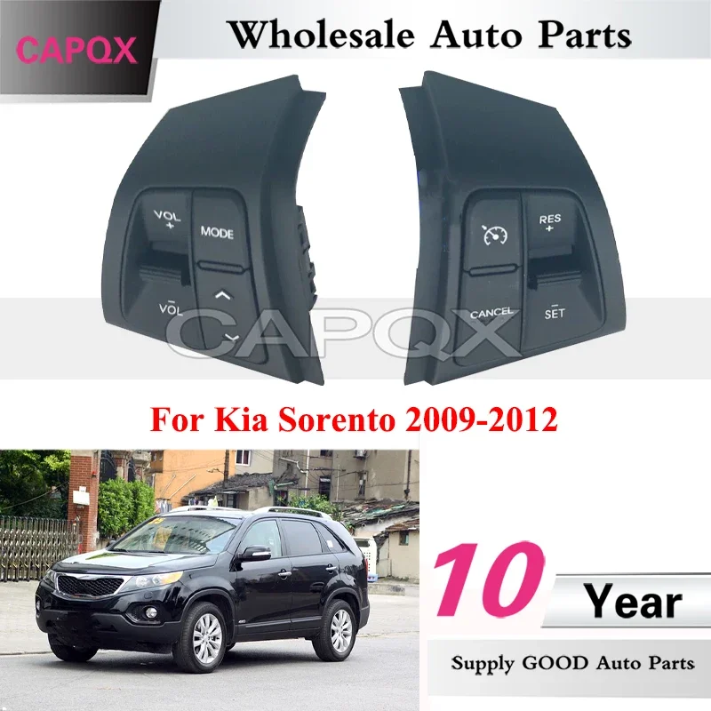 

Кнопка рулевого колеса CAPQX для Kia Sorento 2009 2010 2011 2012, переключатель громкости вверх/вниз, переключатель круиз-контроля, кнопка переключения звука