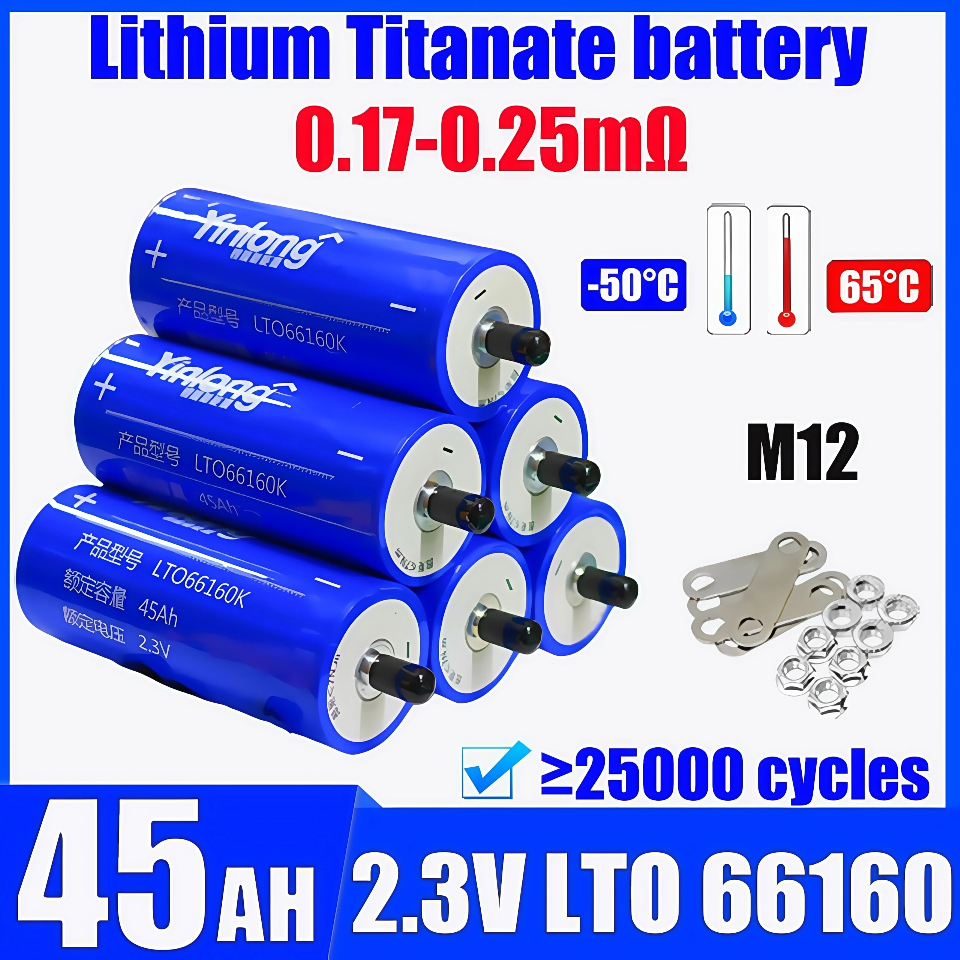 1-72Pcs New Yinlong…