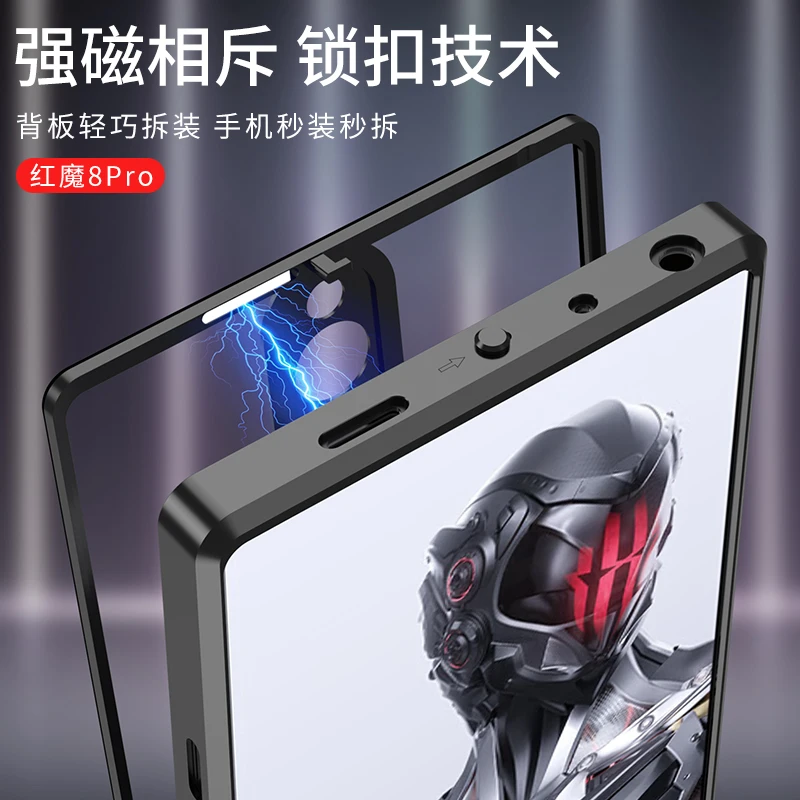 Metal Aluminium Alloy Frame Tempered Glass Backboard Shockproof Phone Cover For Nubia Red Magic 8 8S Pro Plus Case