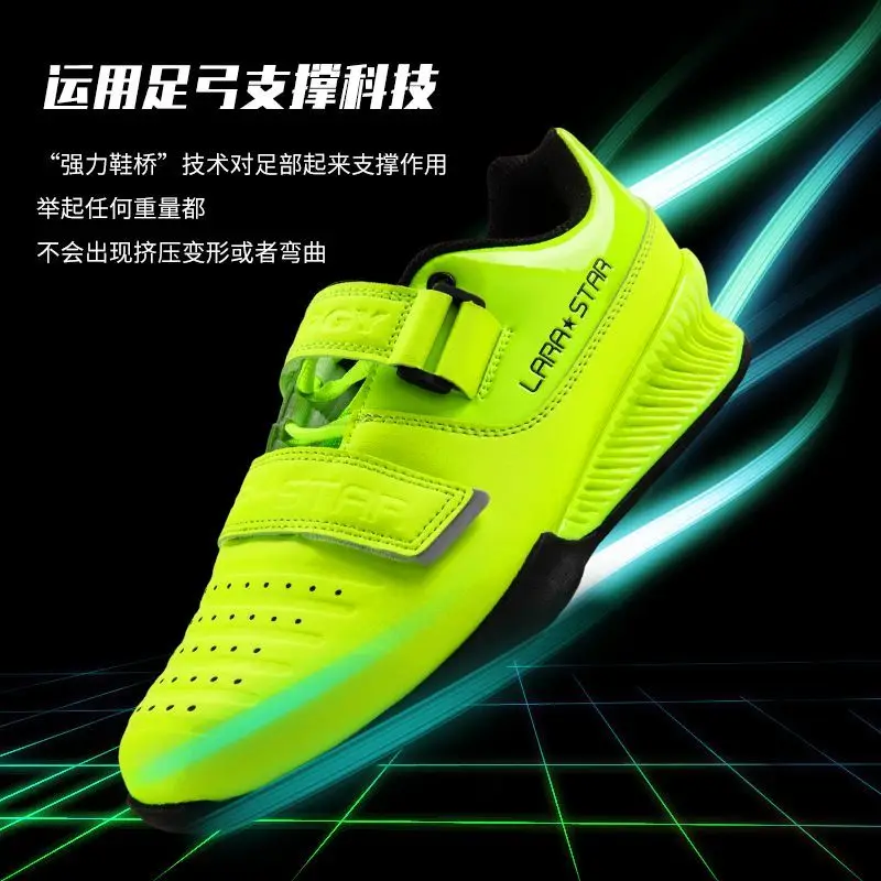 Professional Weight Lifting Shoes Unisex Indoor Squat Shoe Men Weight Training Shoes Couples Anti-Slippery Squat Hard Pull Shoe