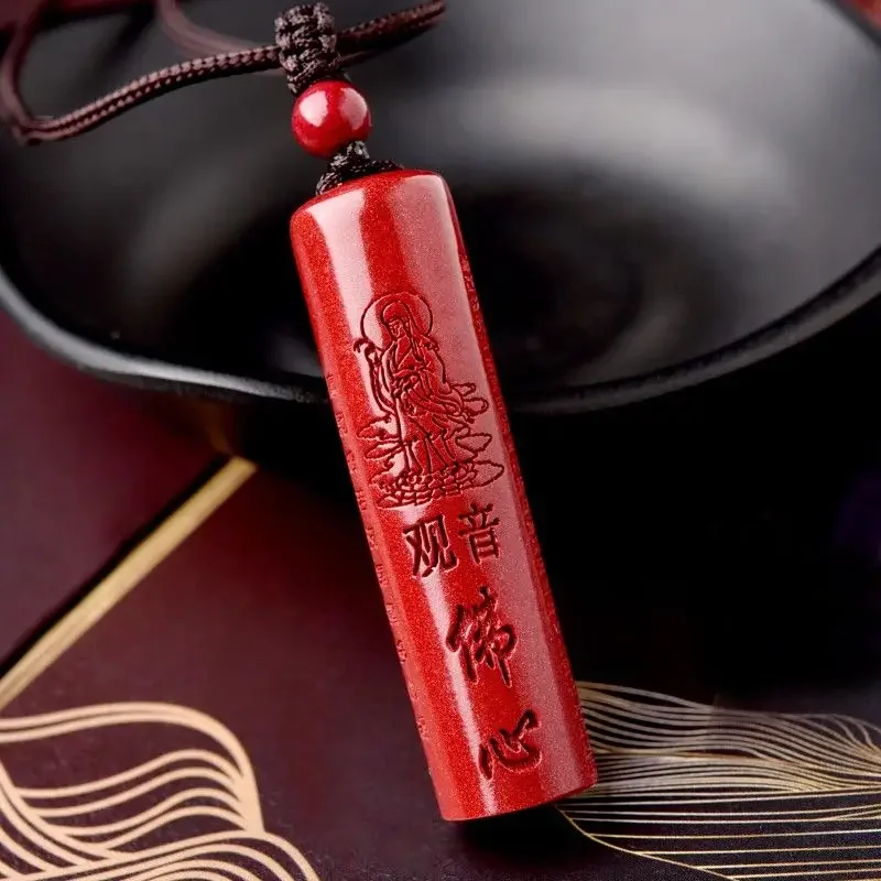 UMQ Cinnabar Heart Sutra Guanyin pendant, good luck, auspicious, peace necklace, Buddha necklace  chakra