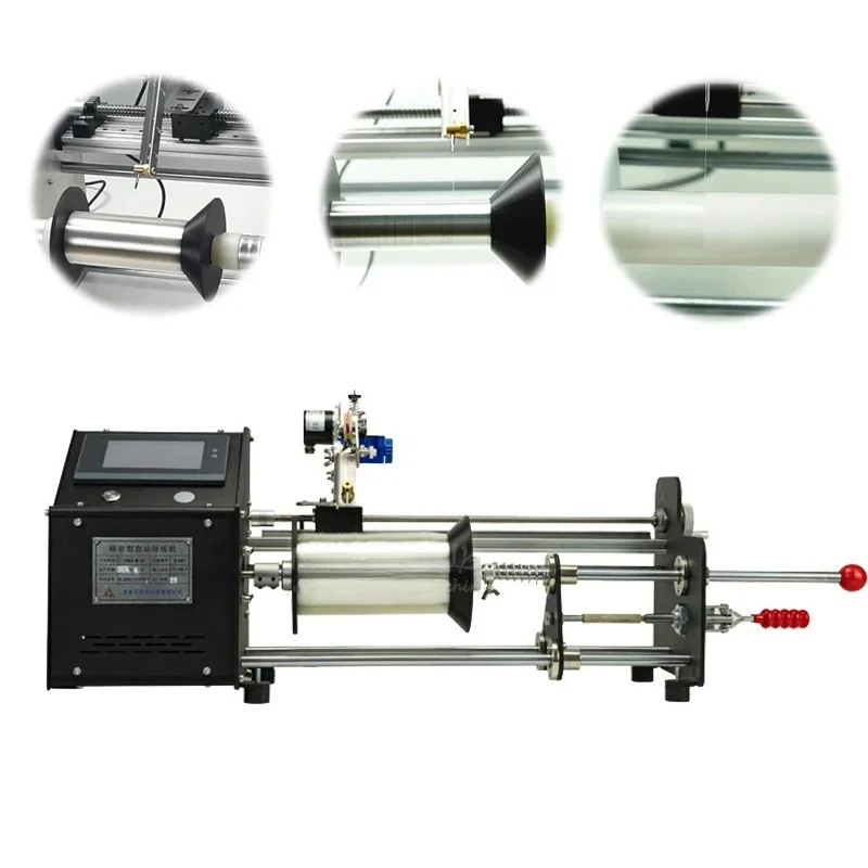 

LY FCW-10 Fiber Optic Coil Winding Machine 10km Length Roll Spool Max Width 260mm Diameter 150mm Compatible For 0.025mm Wire