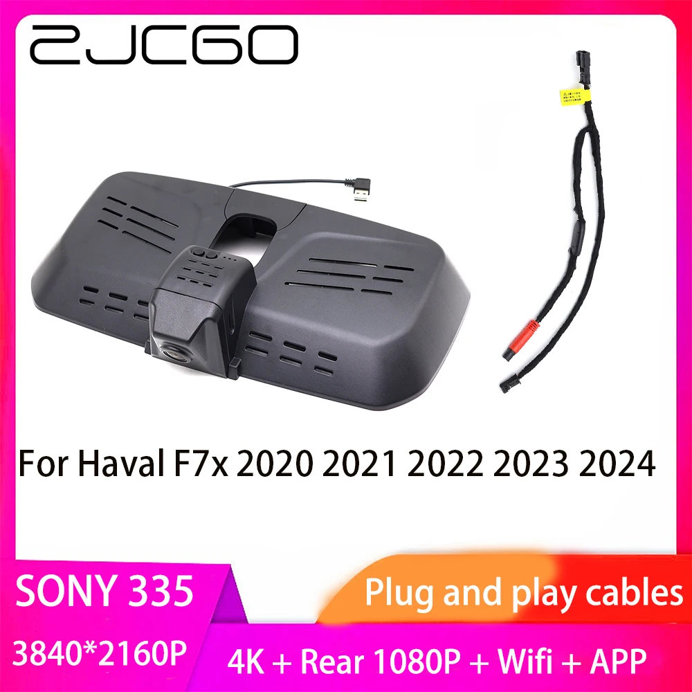 ZJCGO Plug and Play DVR Dash Cam UHD 4K 2160P Video Recorder  For Haval F7x 2020 2021 2022 2023 2024