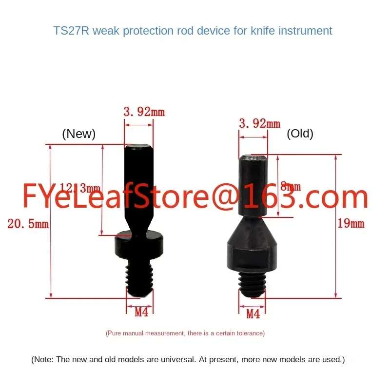 Weak protection rod collision rod TS27R A-5003-5171 stylus OTS tool setting instrument screw rod accessories