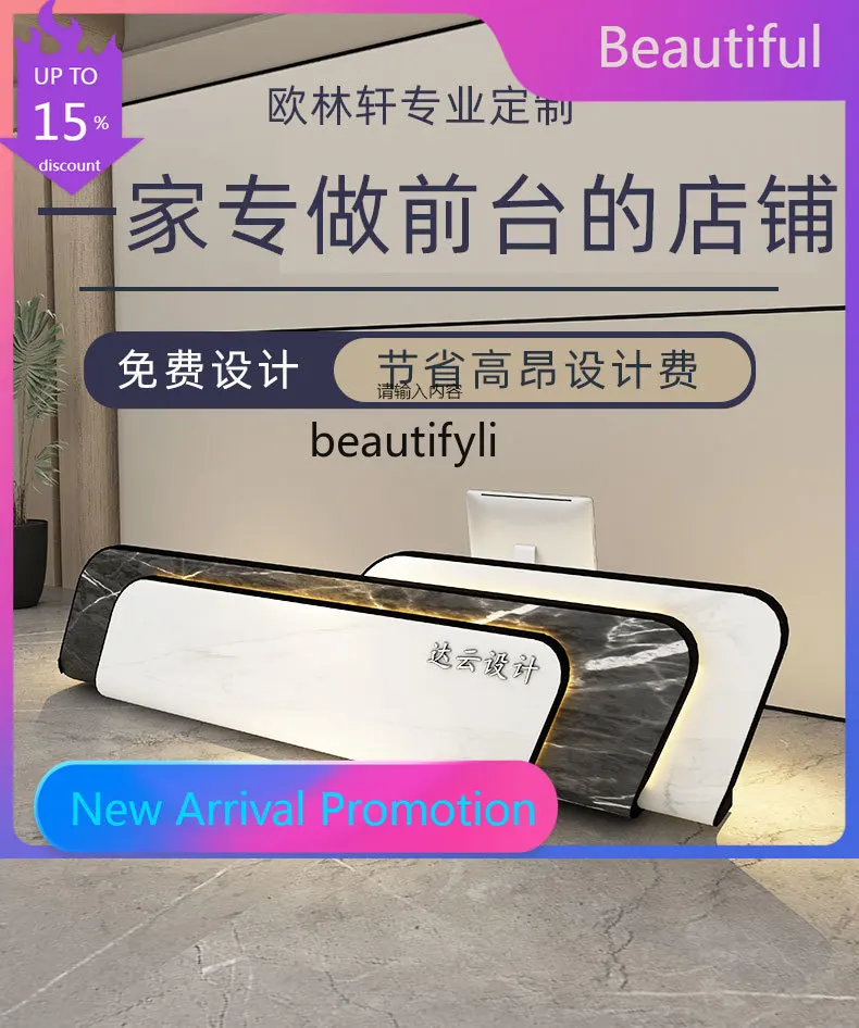 

zGzBeauty Agency Cashier Bar Counter Special-Shaped Company Hotel Reception Desk Commercial Paint