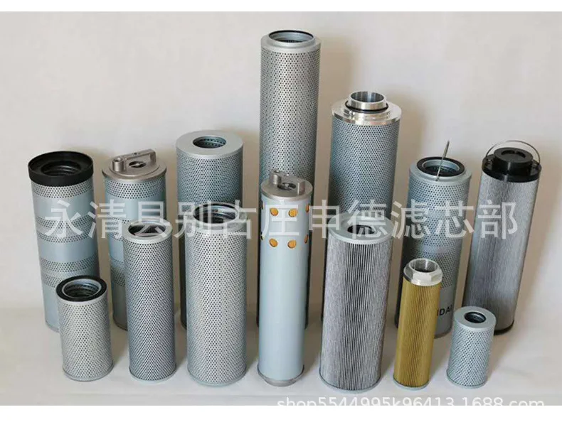 The Factory Supplies 60263068 Roller Filter Elements with A Complete Range of Selected Filter Media