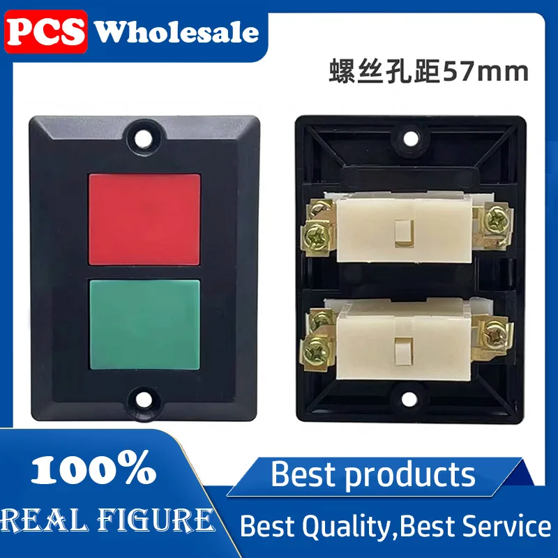 Parts GSB-2C Castin…