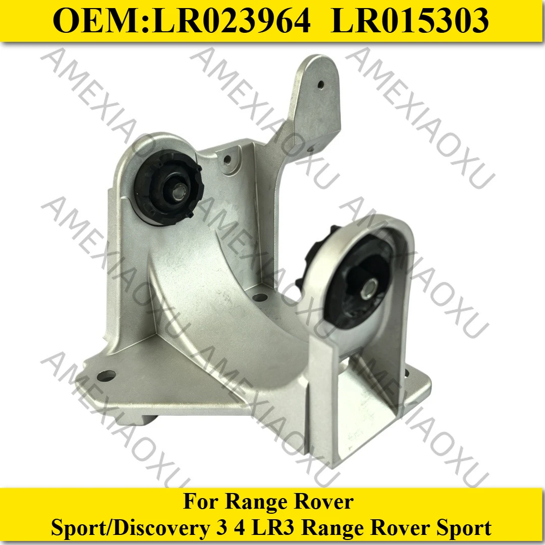 LR023964 LR015303 Air Suspension Support Bracket Cover For Range Rover Sport/Discovery 3 4 LR3 Range Rover Sport