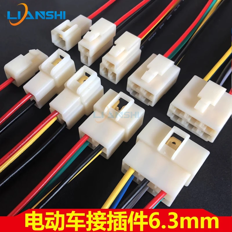 Two-hole plug for automotive wiring harness connectors, 3-core 6-pin male and female connectors for electric motorcycles DJ7021-