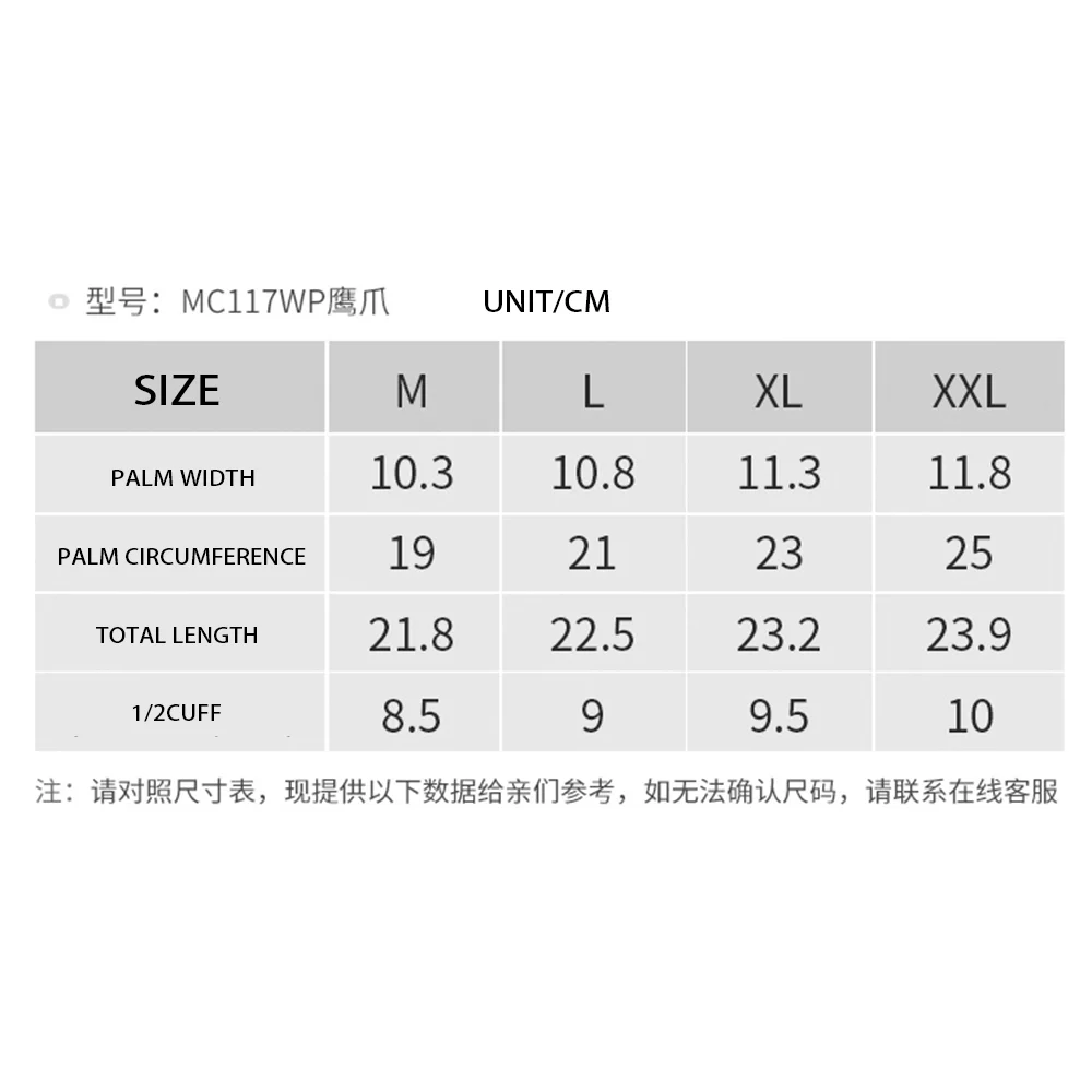 SCOYCO Motorcycle Gloves Summer Ventilate Full Finger Gloves Men Motorcycle Equipments Locomotive Gloves Wear Resistant Non Slip