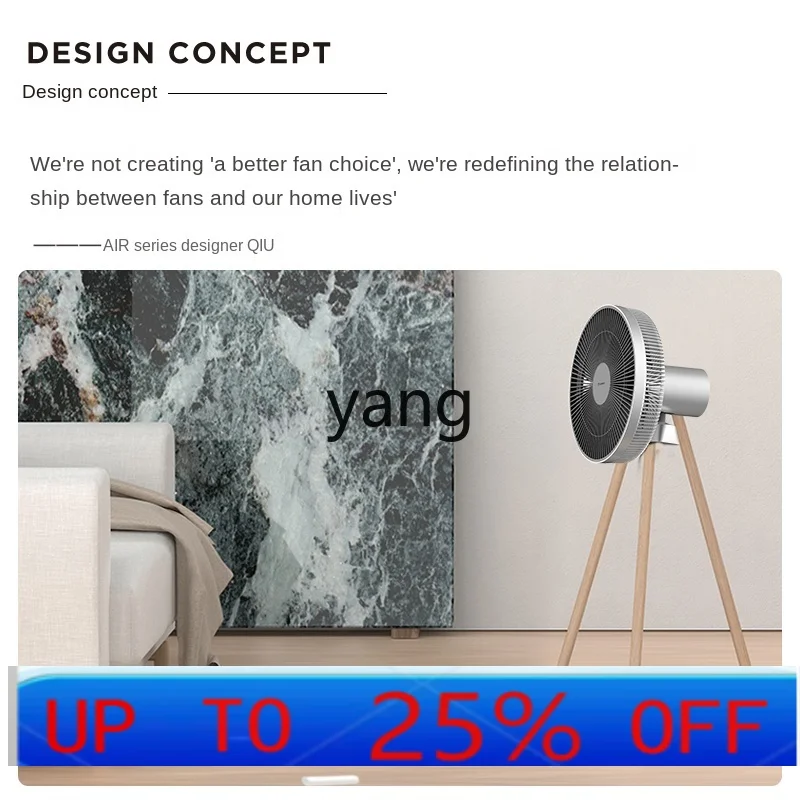 

CX Air Circulator Household Fan Floor Fan Art Style Office