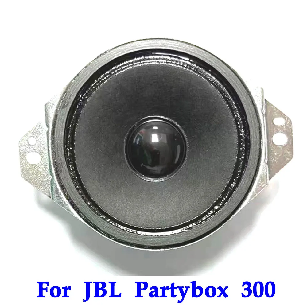 

Новый высокочастотный соединитель JBL Partybox 300, новый JBL PARTYBOX 300