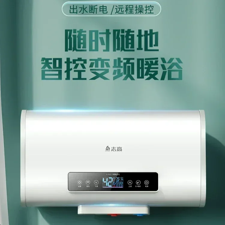 Calentador de agua eléctrico para baño pequeño, calentamiento rápido con cubo plano, calentador de agua eléctrico de almacenamiento de agua para baño