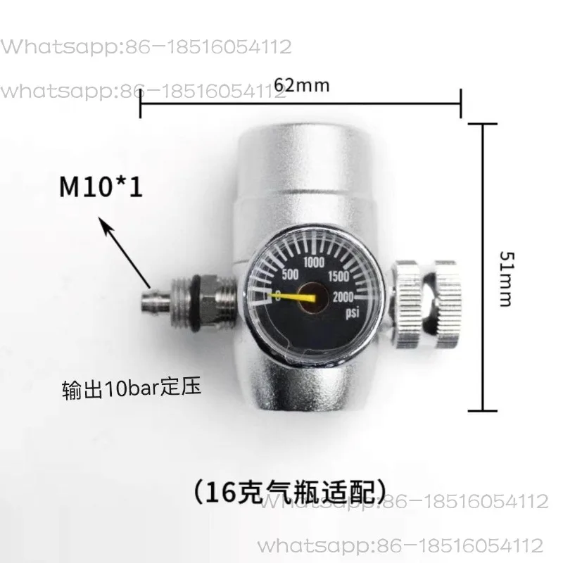 Home coffee machine pressure regulating valve pressure regulator 0-200psi 10kg pressure adjustable soda bottle vial model