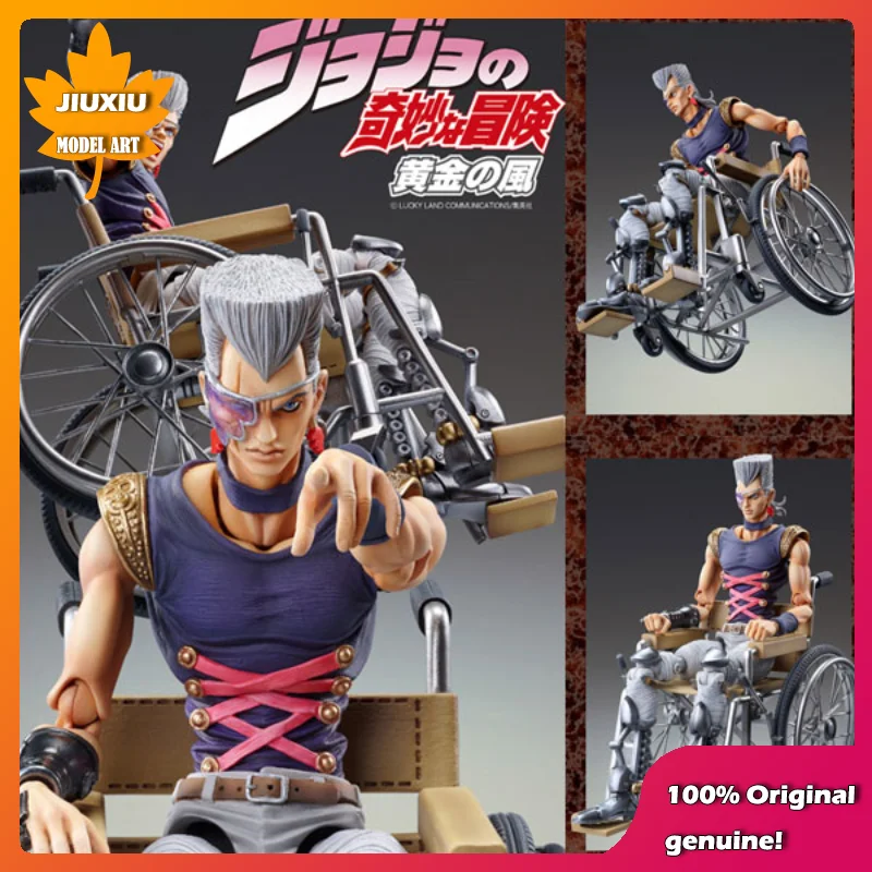 Medicos JOJO Jean Pierre Polnareff серебряные колесницы 100% Оригинальные 16 см ПВХ экшн-модели игрушек фигурки