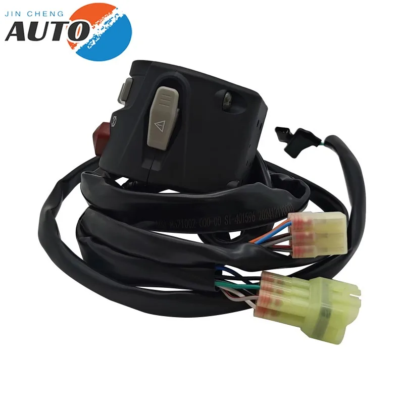 

A04M52100001 Brand New Left Handle Switch for Segway Snarler AT6 S/L