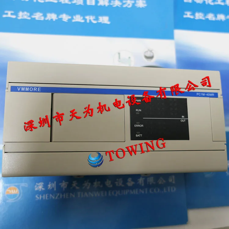 [Physical Shooting] MMORE Subtle Tadele Original Tideo PC1M-40MR/ES Programmable Controller