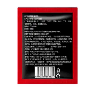 10pcs weibliche Orgasmus Aphrodisiake Sex Tropfen Erreger Höhe für Frauen Tooletes Gel Sex Flüssigkeit Shring Vagina Gel aufregendes Produkt Produkte 8 Hauptverkaufsgetränke für Sex - №5