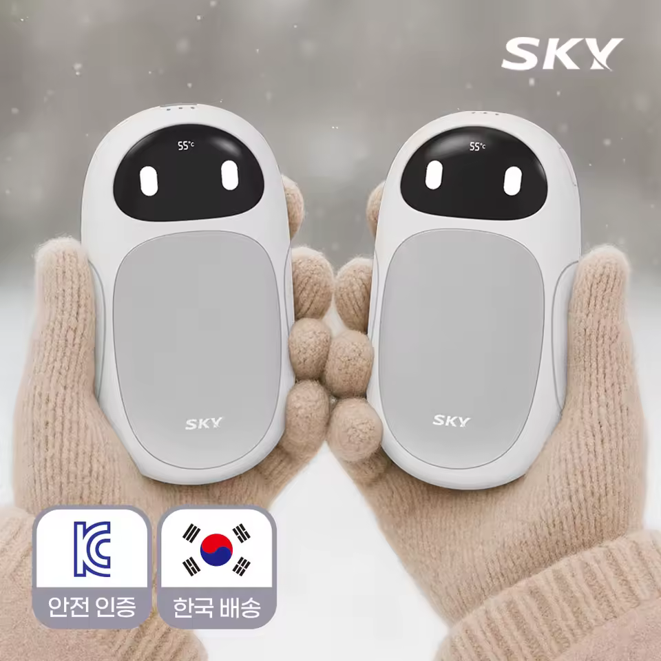 C타입 손난로