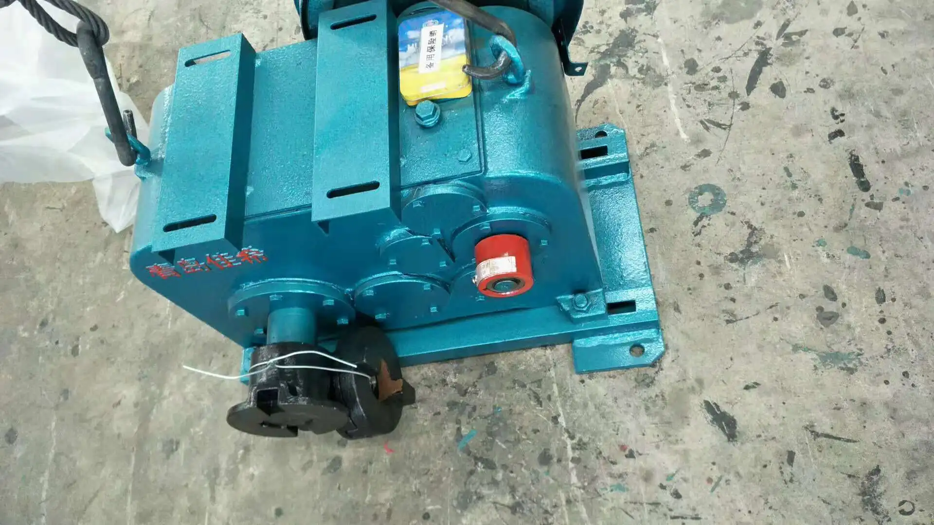 Adjustable Speed Gear Box reducer for  Slag remover
