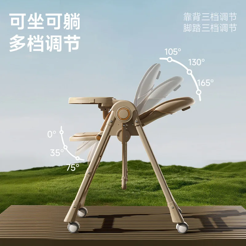 كرسي طعام للأطفال، طاولة طعام منزلية للأطفال، مقعد كهربائي متعدد الوظائف، مطعم فندق تجاري، كرسي طعام للأطفال