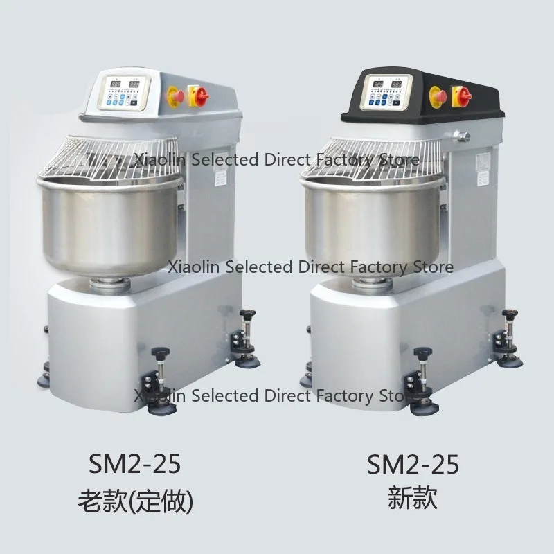 Commercial Dough Mixer Machine, 12.5/25/50kg Fully Automatic Flour Kneading Tool, Dough Mixing Processing Equipment
