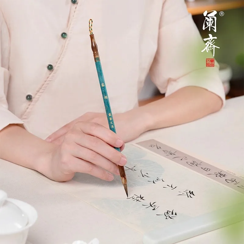 Fine Line Chinese Calligraphy Brush for Xiaokai & Scripture Copying, Purple Hair for Shoujin Style & Tracing