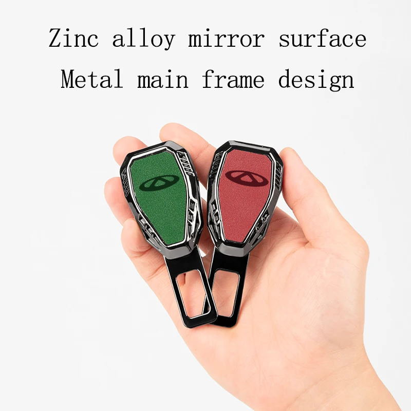 Car Seat Belt Buckle Clip Extender For Chery Jetour X70 X90 Plus Dashing X70S X90S T2 T3 X95 DASHING i-DM Metal Suede Lock Buck