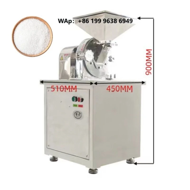 Industrial Salt Grinder Mill Power 3kw 100kg/h Stainless Steel Toothed Disc Crushing Machine Sugar Powder Grinding Machine