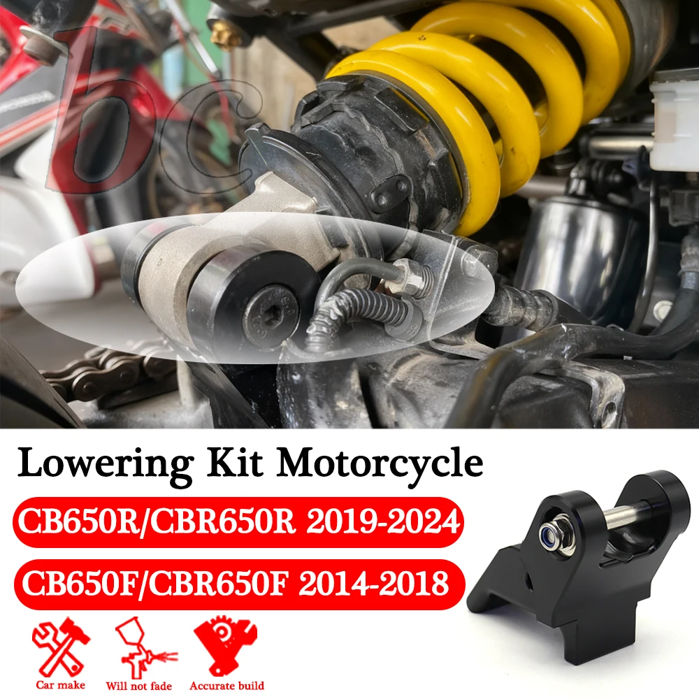 For Honda CBR650R CB650R CB650F CBR650F Drop Kit Ride Height Adjuster Lowering Kit Motorcycle