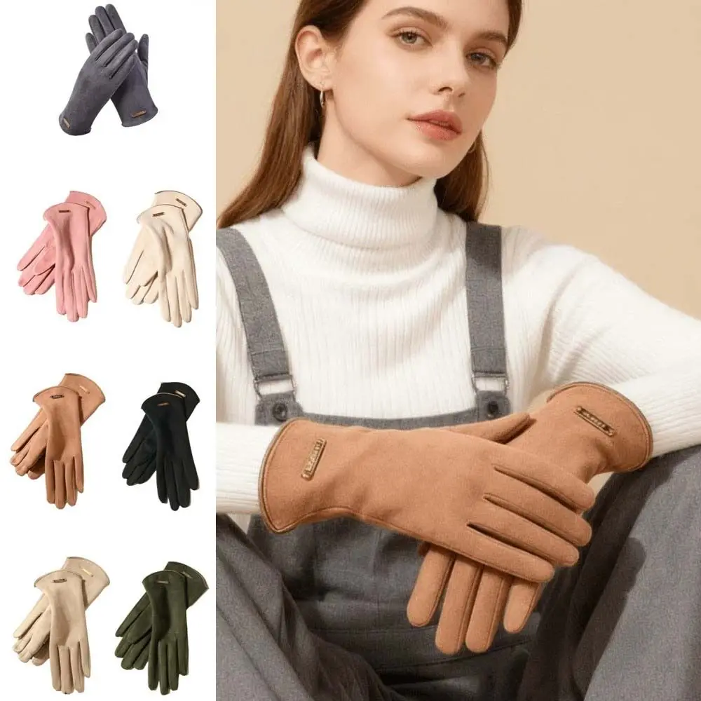 Faux Suede Winter Suede Gloves Solid Color Soft Texture Touchscreen Driving Mittens Elastic Wrist Full Fingers
