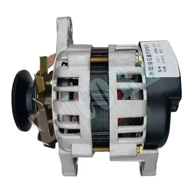 Agricultural 2000W three-wheel tractor high-power generator 14V 28V permanent magnet DC brushless generator