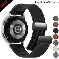 22mm 20mm Leather Silicone Strap For Samsung Galaxy Watch 7 6 5 4 Magnetic Buckle Wristband For Huawei Watch GT5 4 3 2 46mm Belt