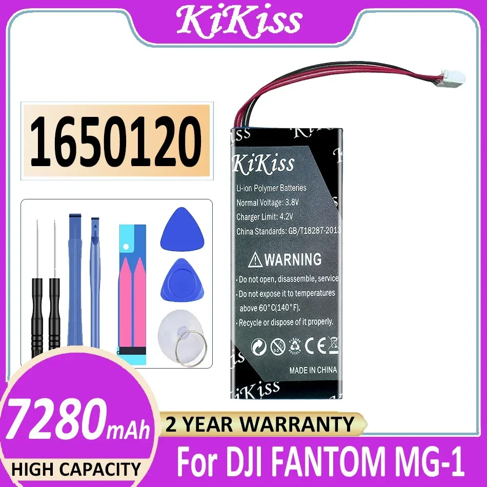 

Battery 7280mAh For DJI FANTOM MG-1 PART68 1650120 3professional GL300C 3adv 3A 3P MG-1S MG-1A 2055127