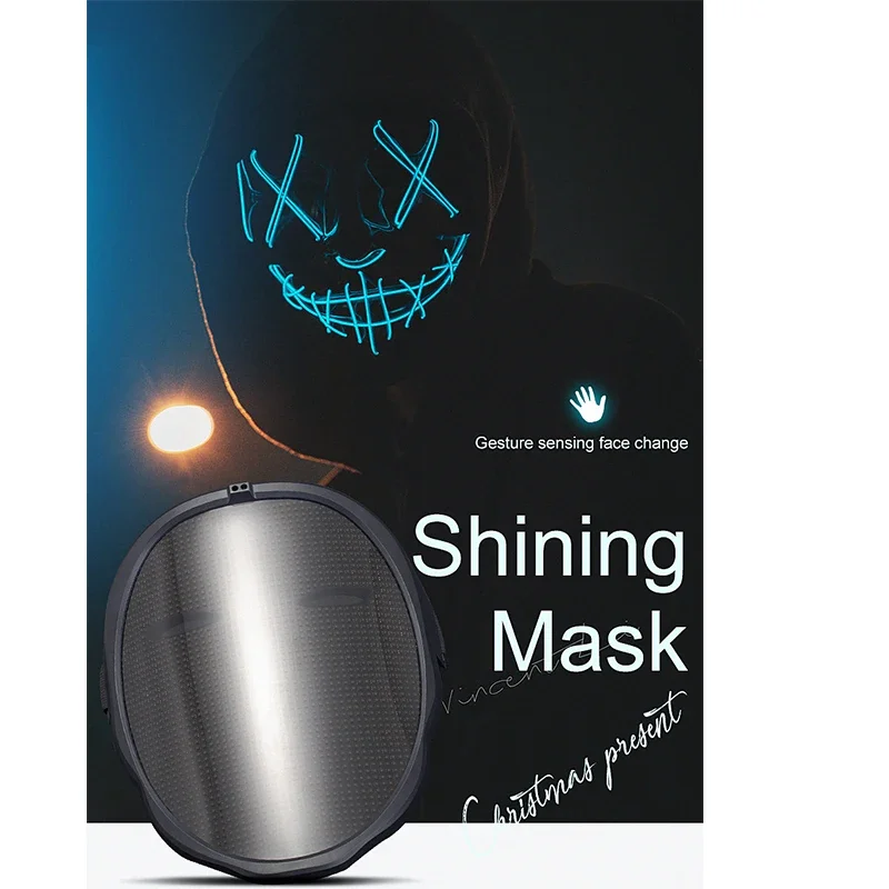 

Smart Glasses Colorful LED Light APP Mask Party Charging DIY Dynamic Lighting Mask Bright Face Mask Halloween
