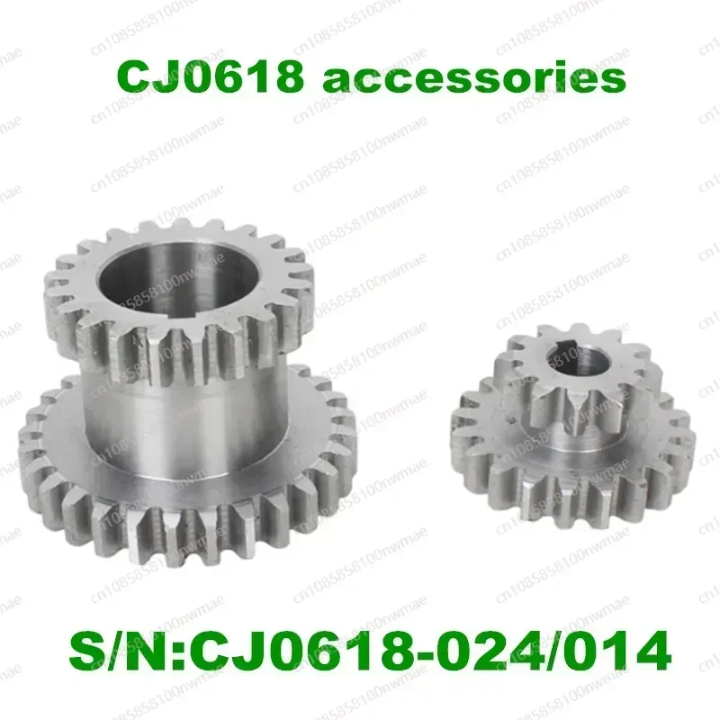 2Pcs High and Low Speed Transmission Gear Set] CJ0618 Lathe Spindle Gear | T29/T20 and T21/T12 Metal Composite Gear Kit