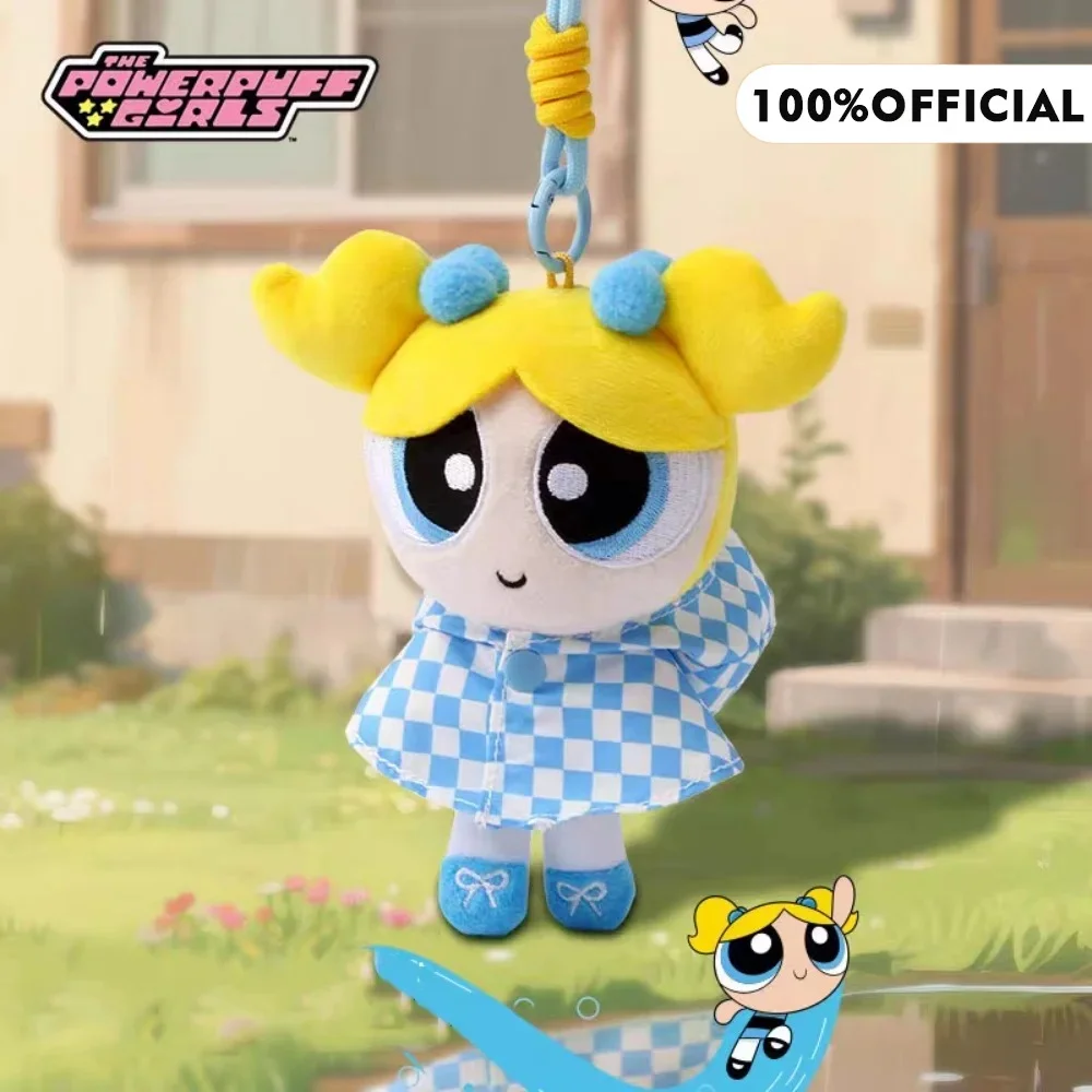 Powerpuff الفتيات 15 سنتيمتر زهر فقاعات Buttercup أفخم دمية المفاتيح الديكور ظهره الحلي هدايا عيد الميلاد